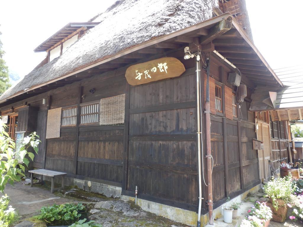 Hotel Minshuku Yomoshirou Nanto Esterno foto